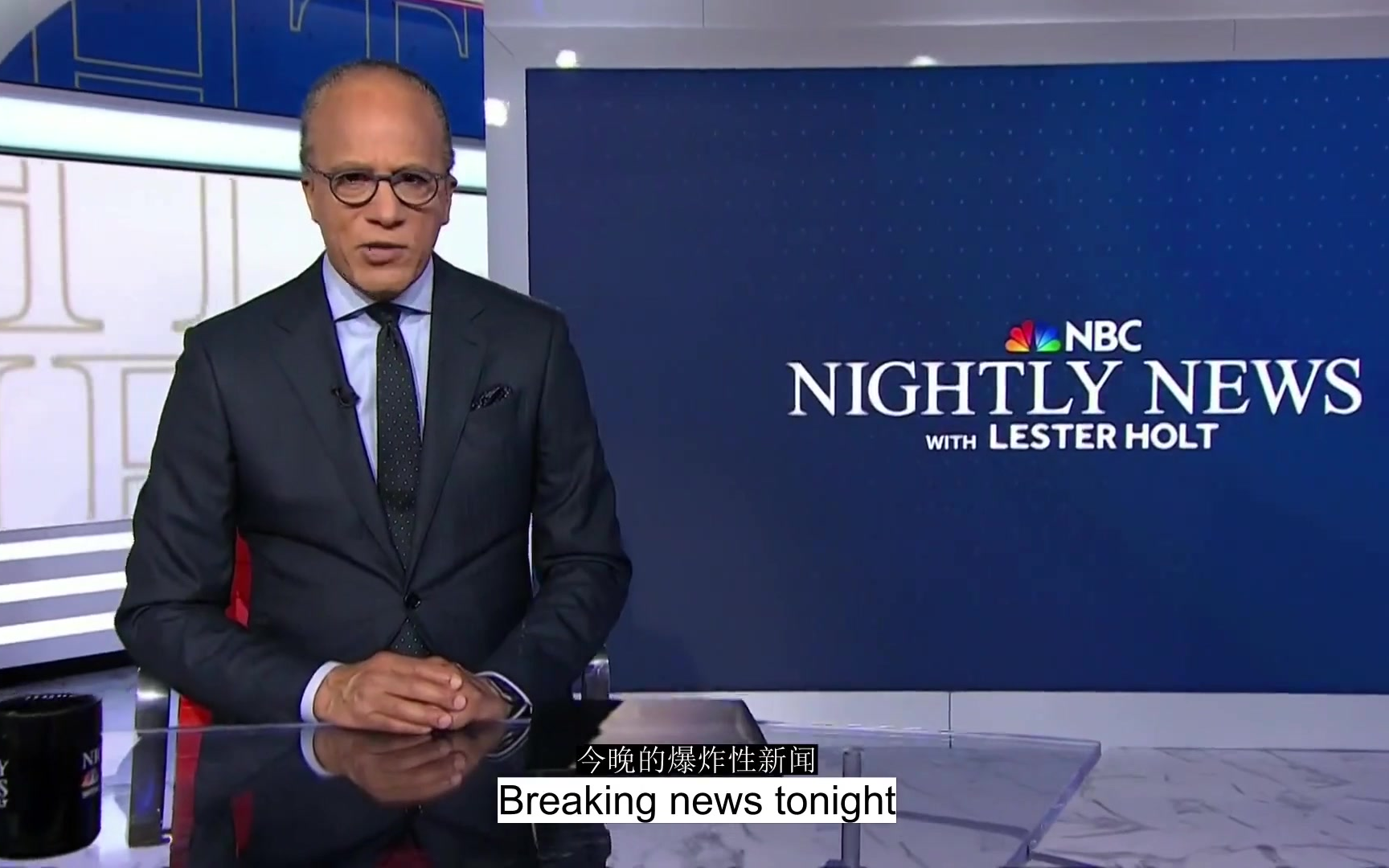 Nbc Nightly News May 18 2025 Recap 