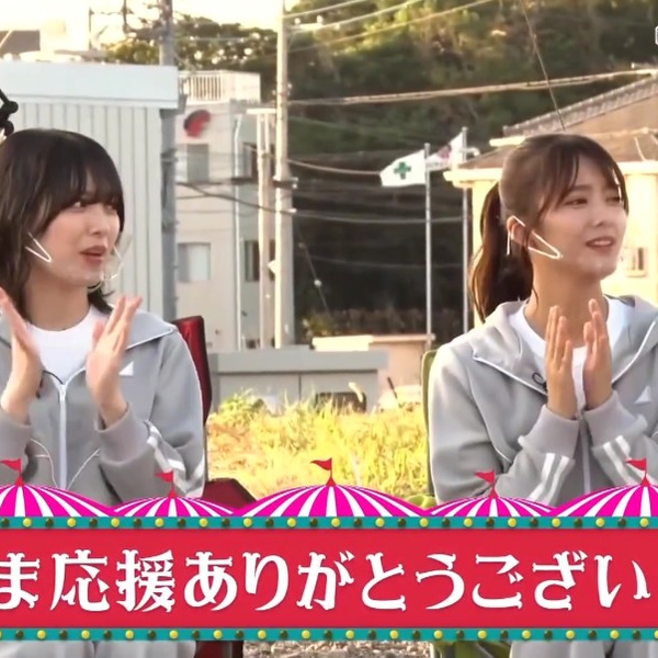 そこ曲がったら、櫻坂？櫻坂46 3rdシングルヒット祈願後半_哔哩
