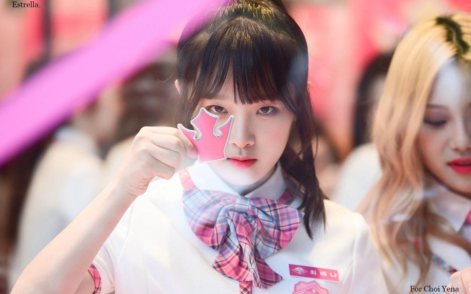 izone崔睿娜崔艺娜安利必看舞台更新airplane