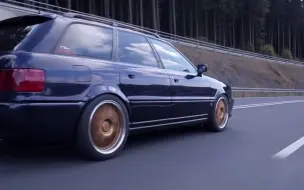 Download Video: Audi S2 Avant 600+  2.5 L  Dutter Racing