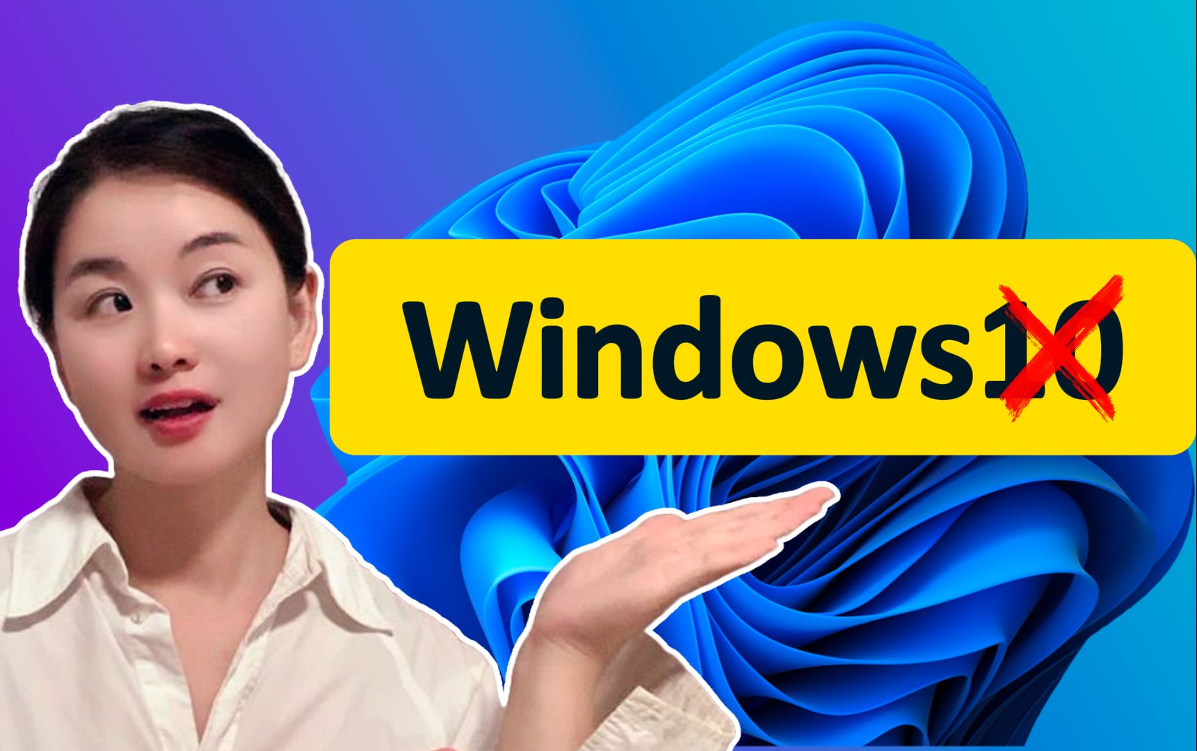 [图]【Windows11】轻松提升Windows 11性能：必做的8个优化设置！