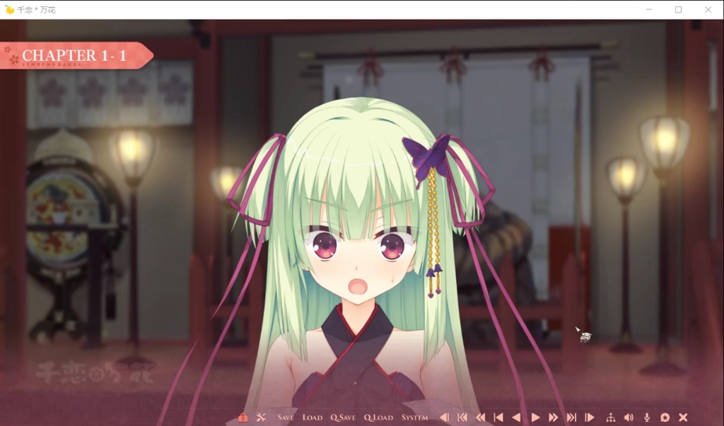 《千恋万花pc安卓双端补丁版分享》无需加群 自取即可