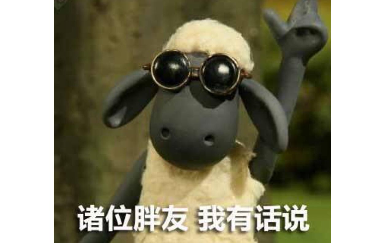 超魔性洗脑神曲beepbeepimsheepdrumcover