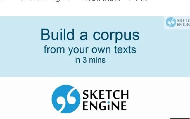 【自制有关sketch engine功能操作详解】视频演示讲解sketch engine语料库的基本功能以及被很多研究忽略的CQL高级筛选功能(重点!!!)详解哔哩哔...