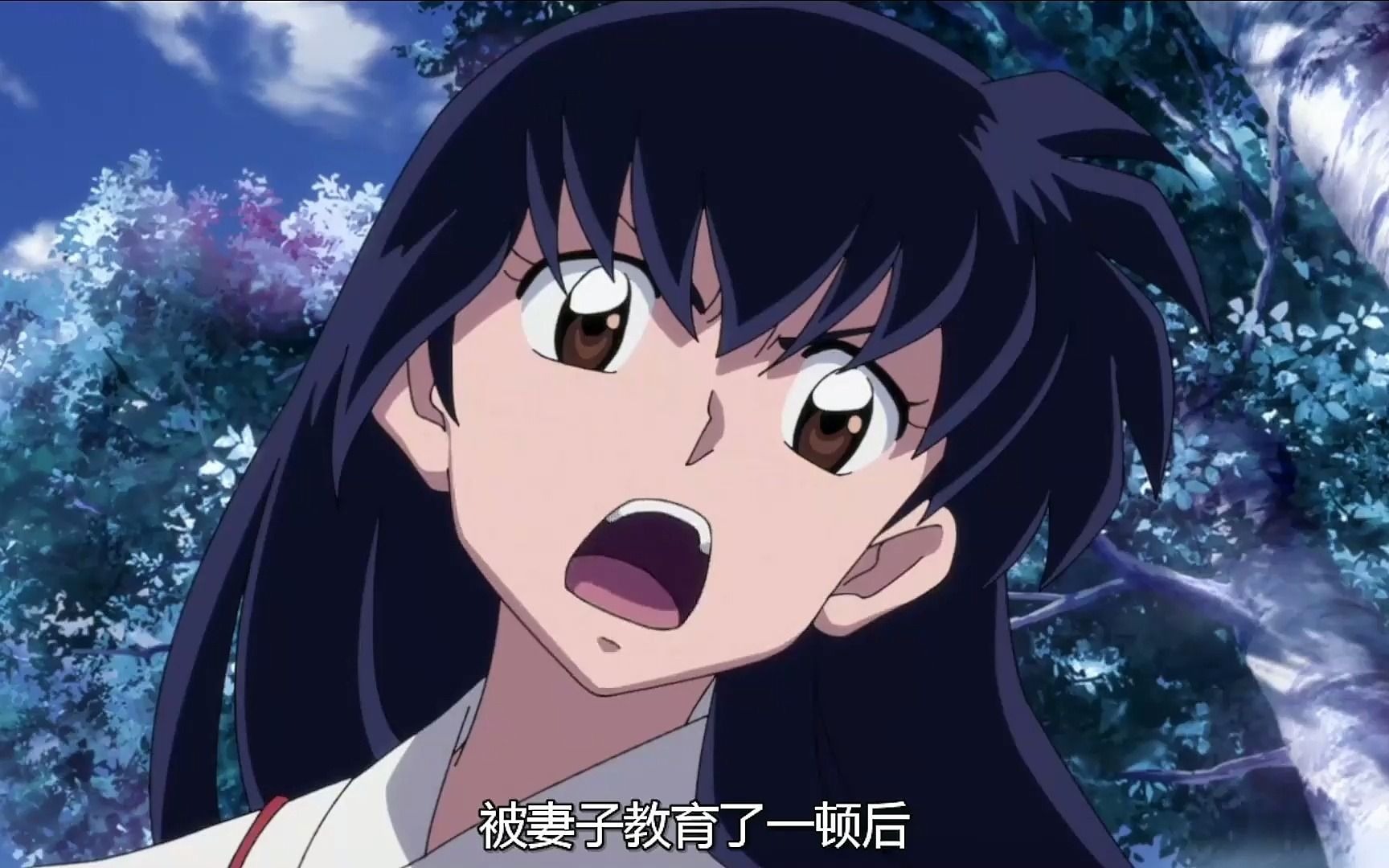 犬夜叉和女儿初次相见,却仿佛有着什么深仇大恨一般#犬夜叉