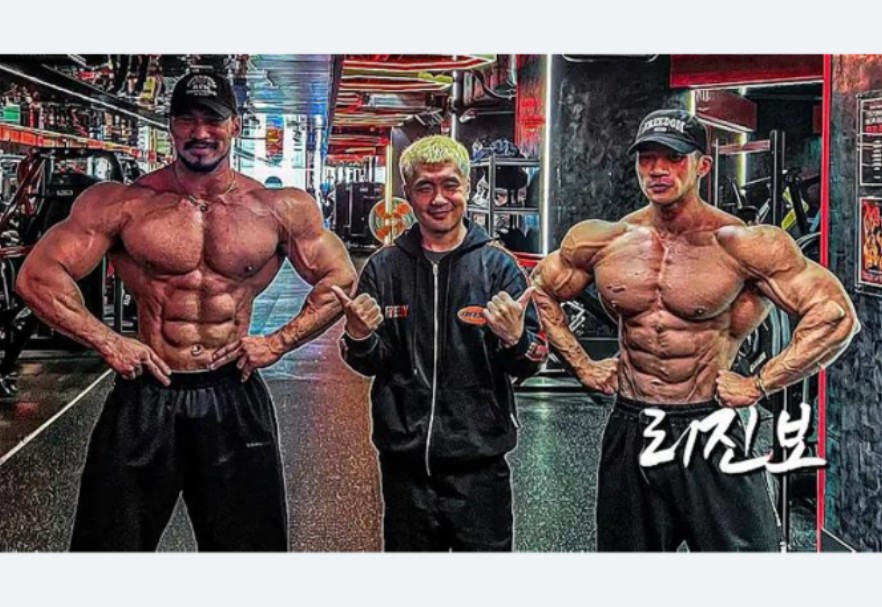 金敏秀与李金波&肩部训练