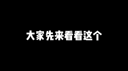 时代少年团私下微信聊天群大曝光?以为是捡手机没想到可能是录屏哔哩哔哩bilibili