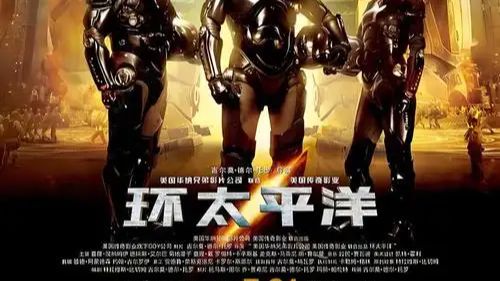 正片l（国语）