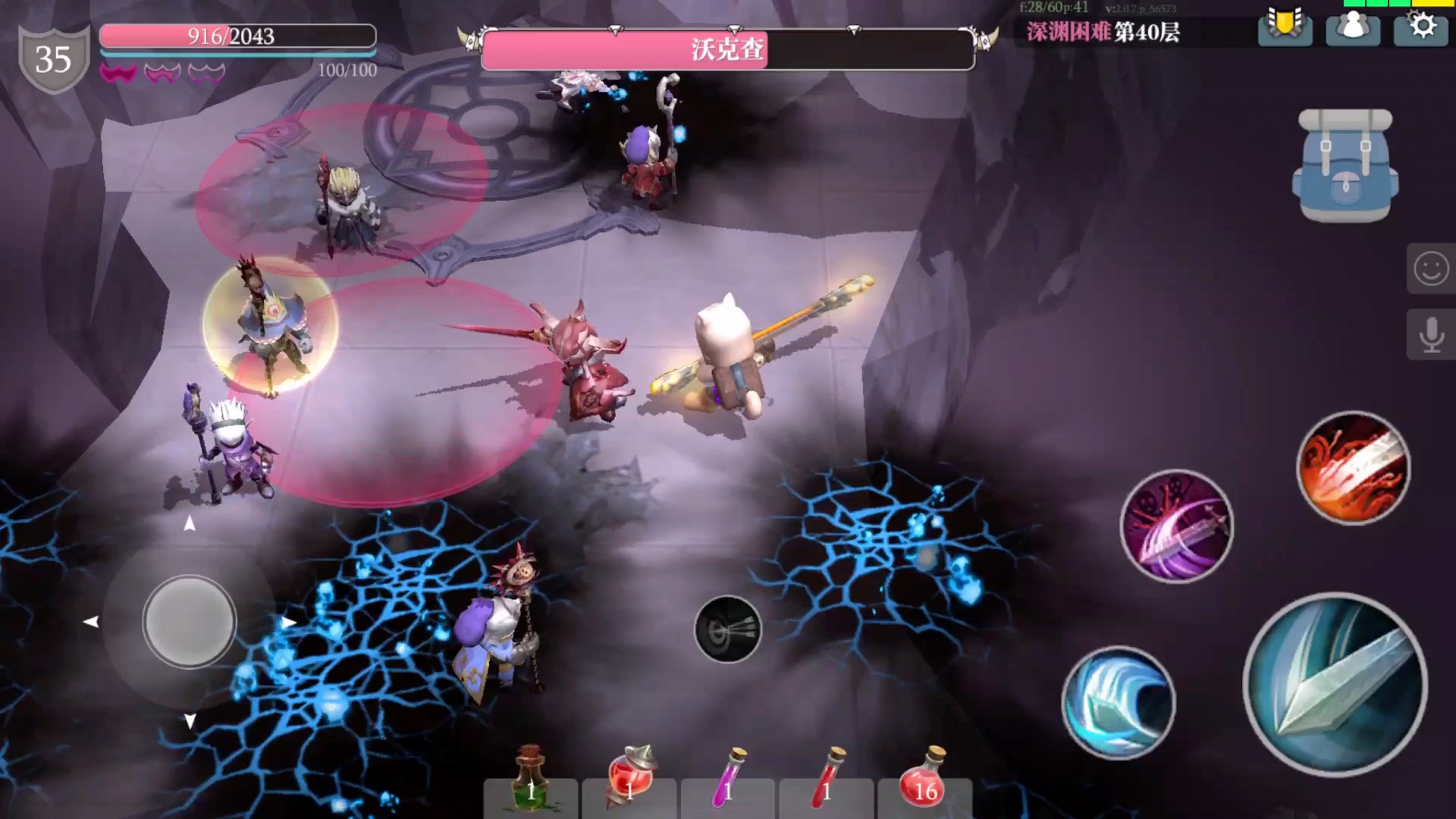 魔渊之刃鲁莽大剑无伤狂虐困难魔龙