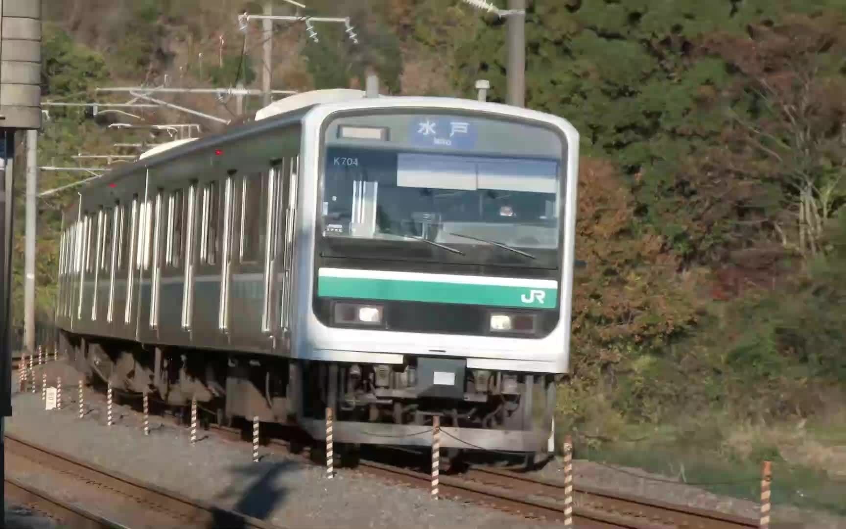 【日本铁道】交直流两用的通勤型电车e501系 常磐线