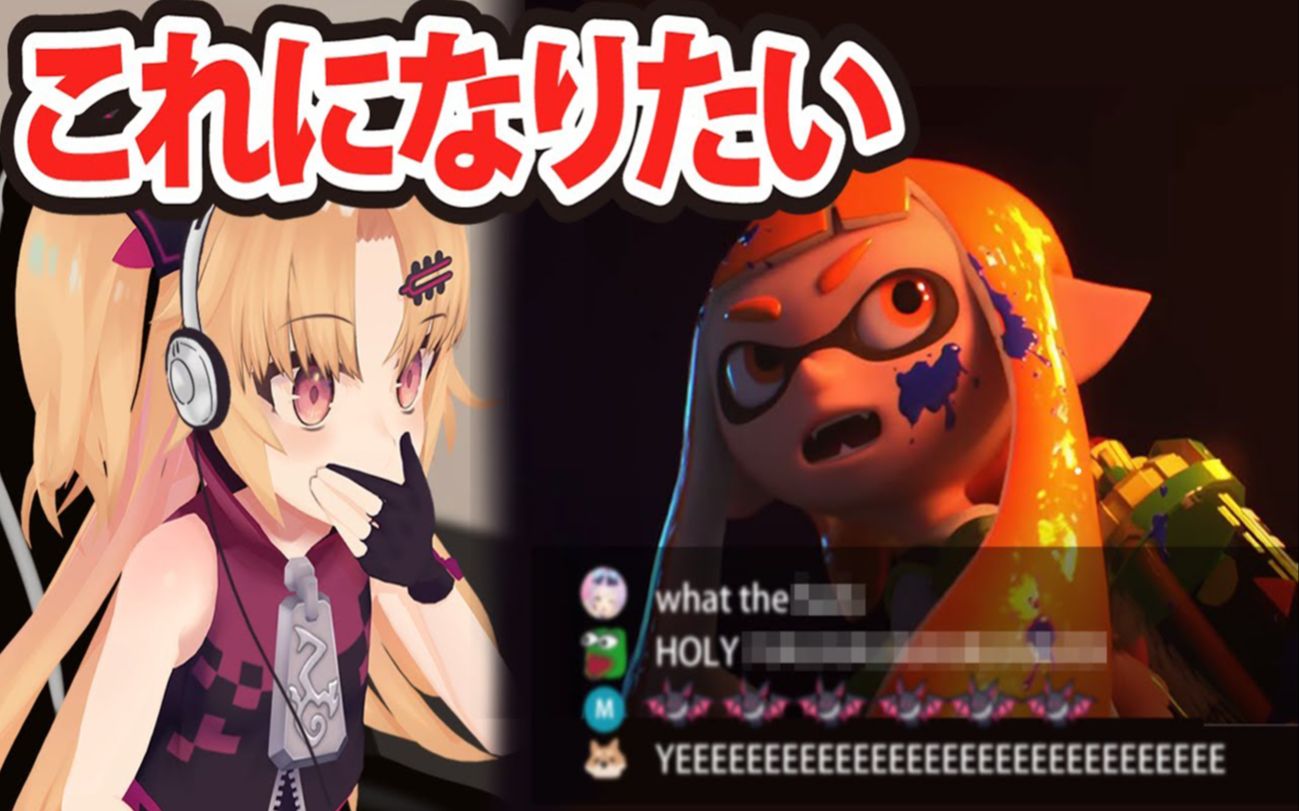 【老外的反应】←想偷这个梗来【赤月ゆに】【自我介绍】赤月优虹