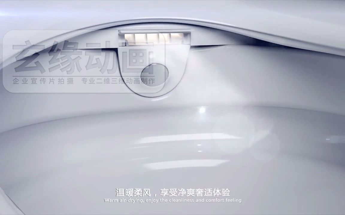 重庆tvc广告制作哔哩哔哩bilibili