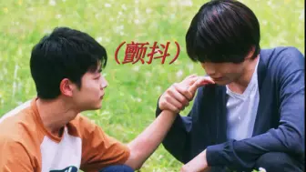 Download Video: 瑟晕！骨节分明的手握住他手腕！颤抖的身子！嵌入式的拥抱！嘴里说分手！眼里是爱意！