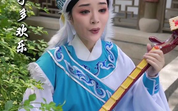 [图]【越剧】沙漠王子算命选段，手扶琴儿心悲惨