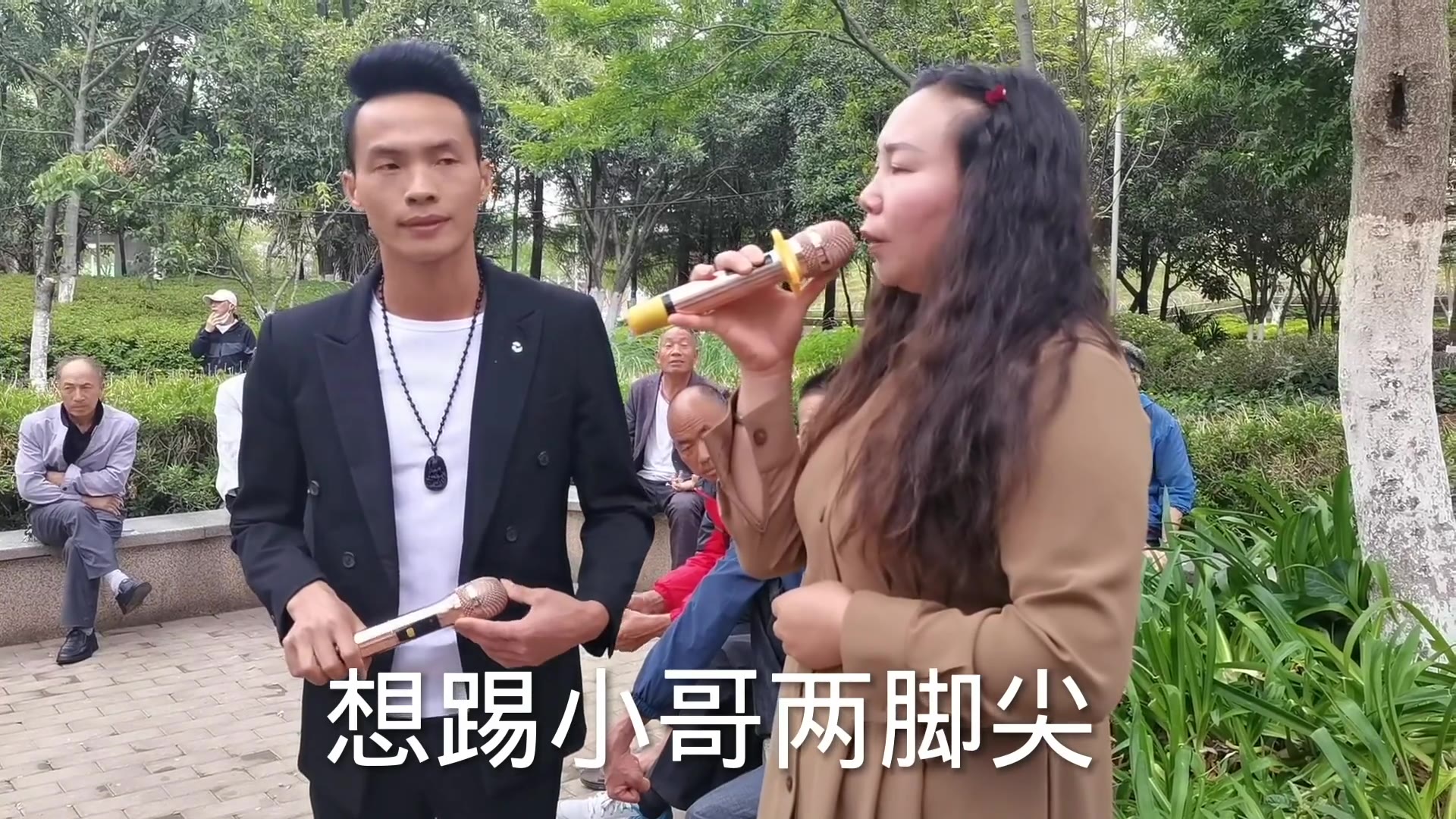 云南山歌现在男人啥都会见到美女就想追云南山歌山歌对唱少数民族