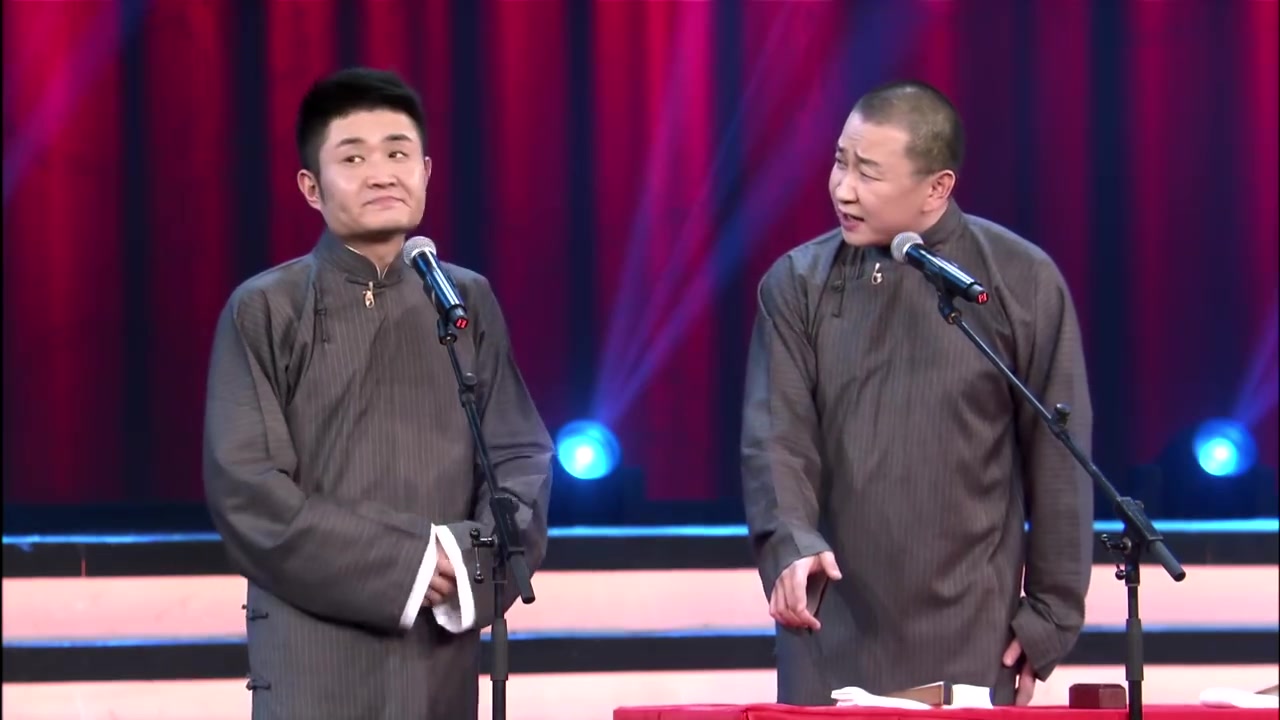 苗阜王声搞笑相声《国学大师》原汁原味无删节