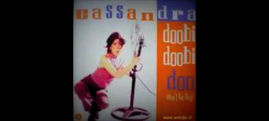 [图]Cassandra - Doobi Doobi Doo (Don't Be Shy) (Original Extended)