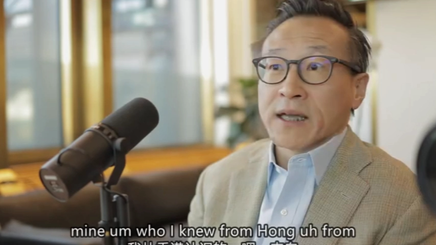 深度访谈蔡崇信 阿里巴巴面临的困难 啥都敢说