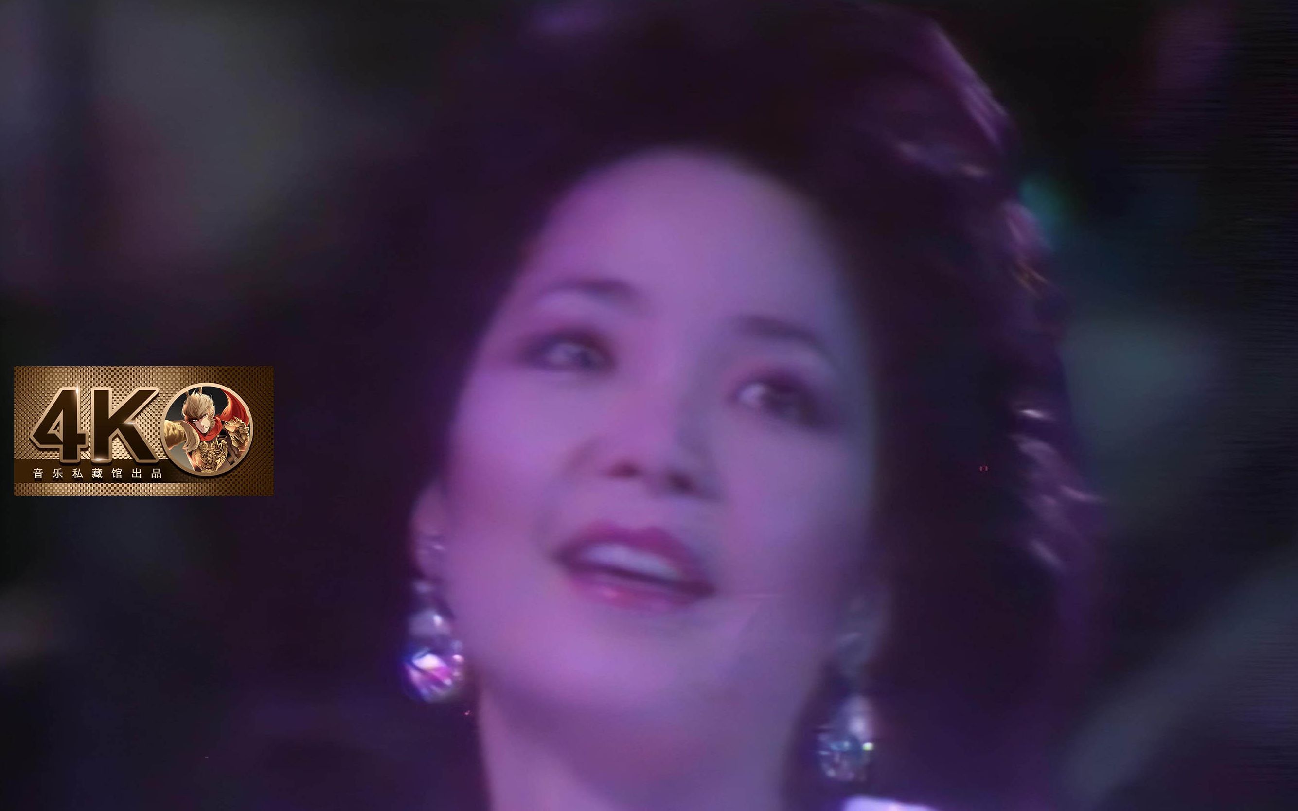 邓丽君1985年NHK演唱会歌曲《何日君再来》高音质现场版_哔哩哔哩 (゜-゜)つロ 干杯~-bilibili