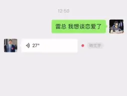 Tải video: 人间清醒