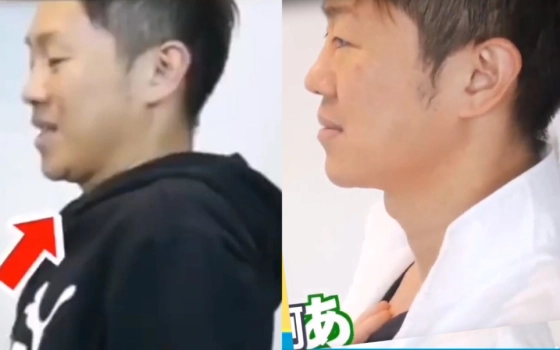 井上和金子的美容室的个人空间 哔哩哔哩 Bilibili