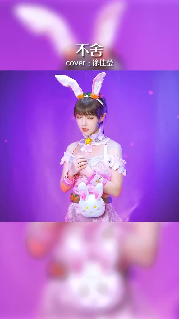 饭思思不舍斗罗大陆真的好希望能够和你在一起生活就像以前那样