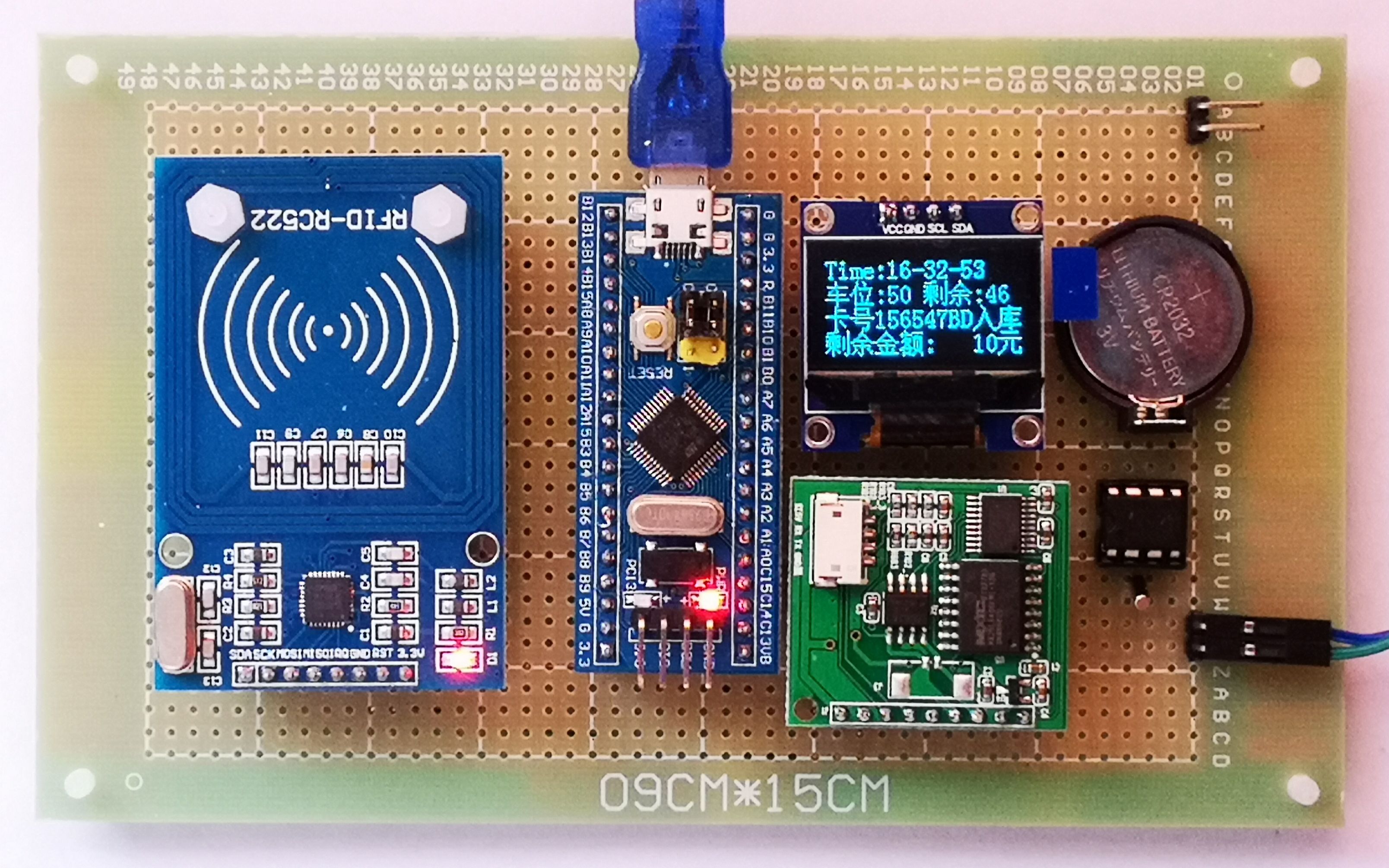 【STM32单片机毕业设计】RFID智慧停车场管理系统 小区车位管理系统 停车场停车计时收费系统哔哩哔哩bilibili