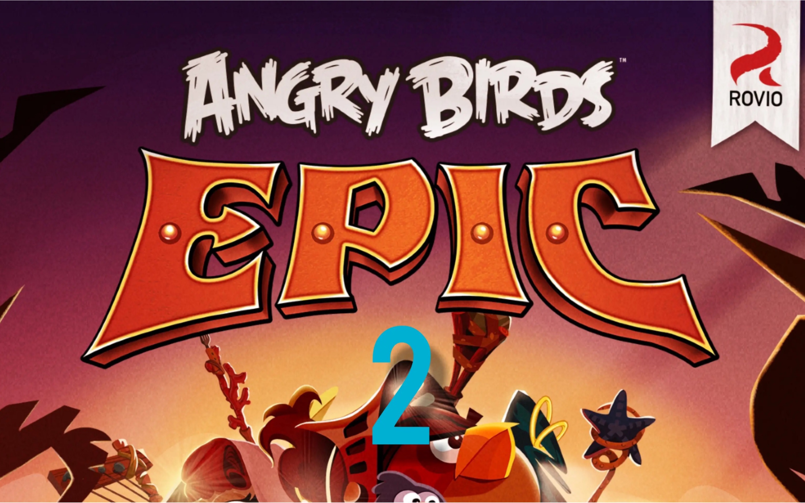 angrybirdsepicost全收录2愤怒的小鸟英雄传