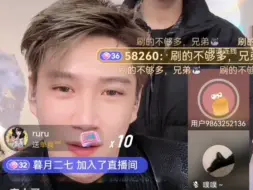 Download Video: 我想断掉这个关系，又怕她再找我。军师单良：很简单，借钱！