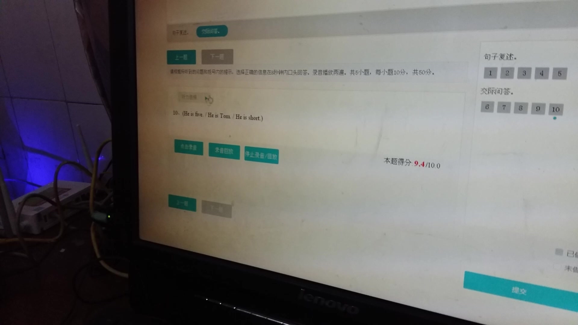 英语学习口语易01哔哩哔哩bilibili