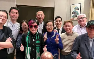 Скачать видео: 【唐鹤德】新照片！陈太生日聚会