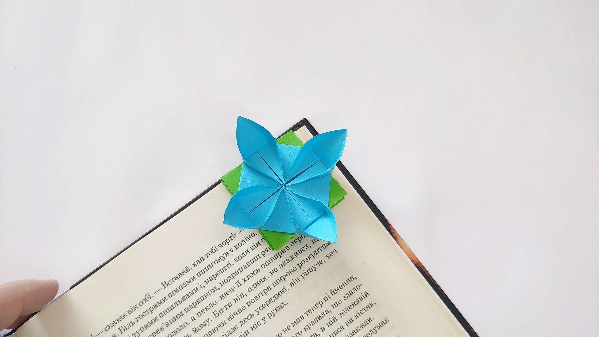 【origami library】花朵书签折纸教程origami flower bookmark