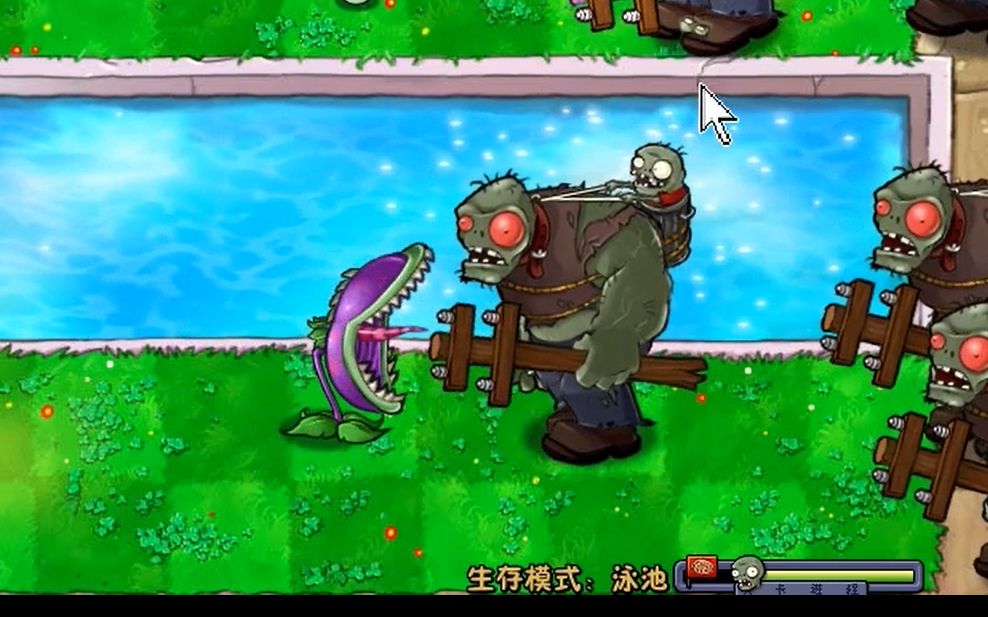 大嘴花究竟能否咬死巨人?_哔哩哔哩 (゜-゜)つロ 干杯~-bilibili