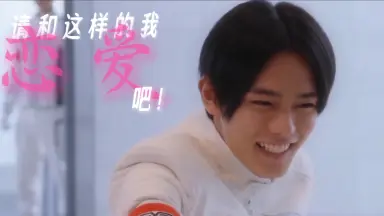 ぐわ/ぺ/えん ぐわぺえん　五十嵐海 ぐわ/ぺ/えん ぐわぺえん 五十嵐海 元Syrup16g五十嵐隆の新