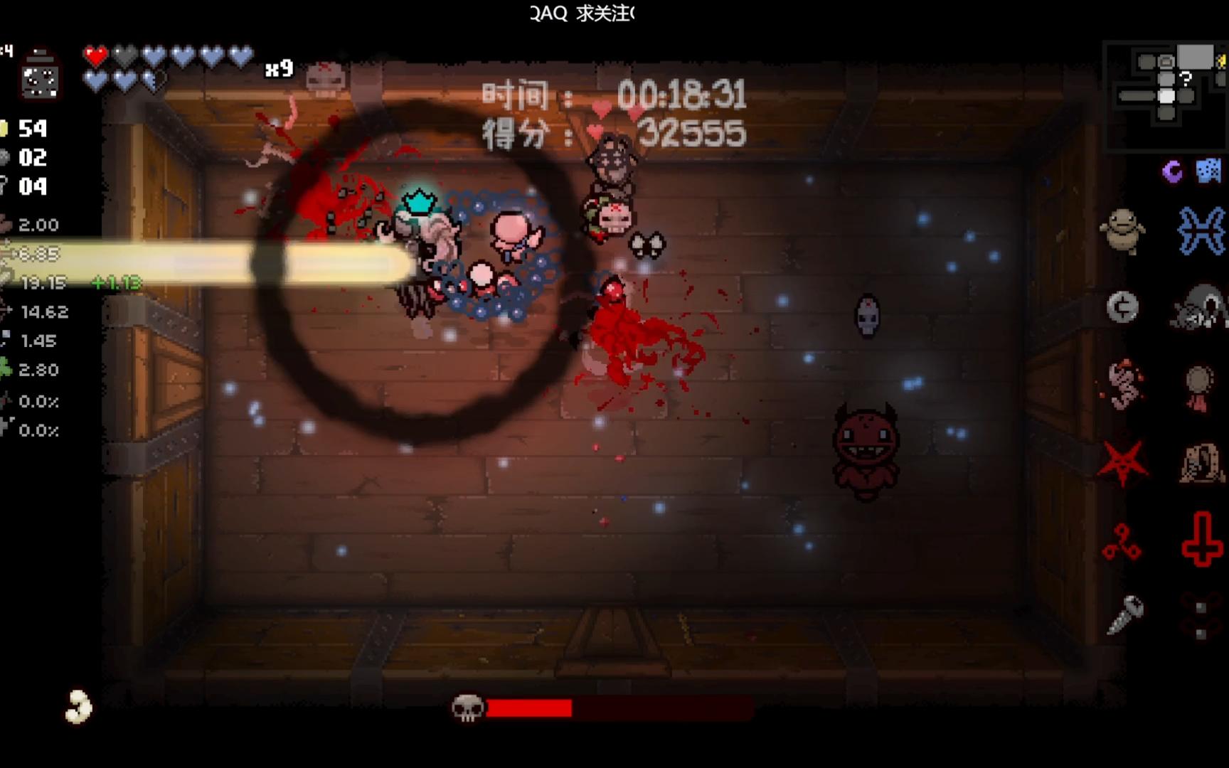 [以撒的结合:忏悔 每日伊甸]1131