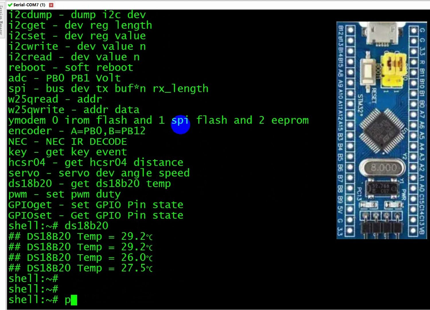 stm32超级终端哔哩哔哩bilibili