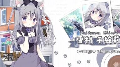 夢見ハナビラ ゲーム「さくらの雲＊スカアレットの恋」Opening Theme Song