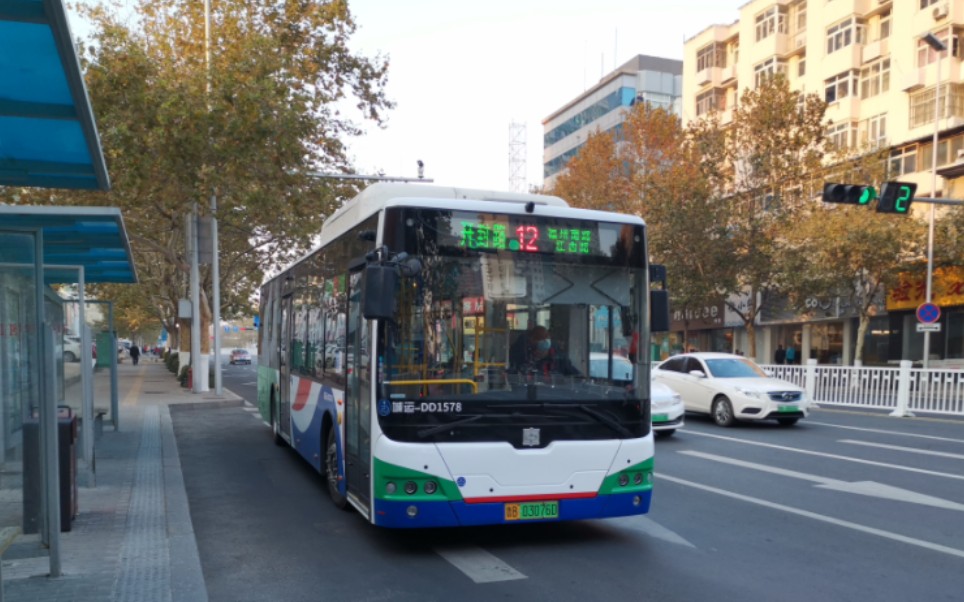 【临时调流版pov-7】青岛城运控股公交集团12路绕行段(南京路宁夏路②