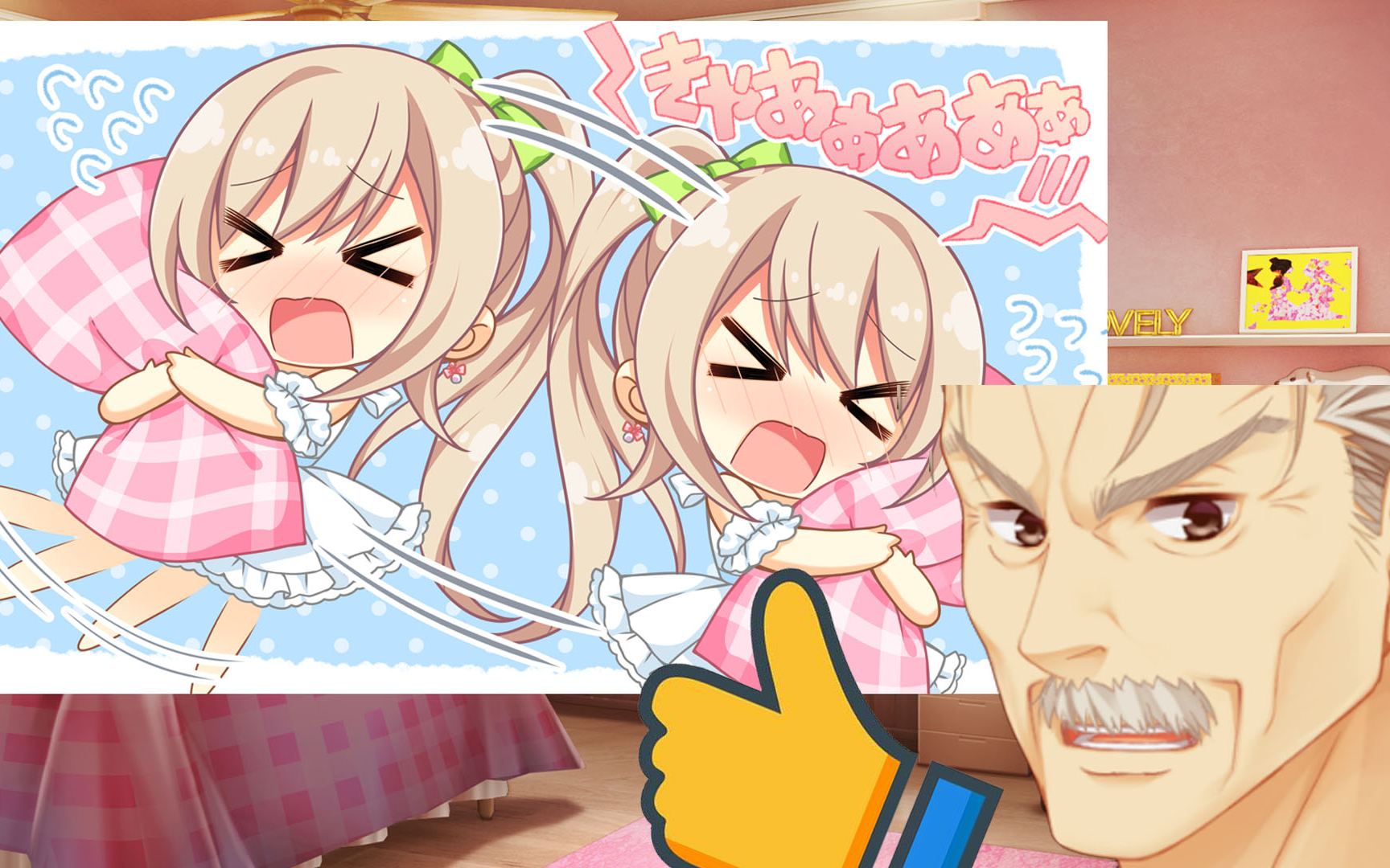 【个人汉化】在床上害羞到打滚的鹿岛理理——闪耀青春追逐记