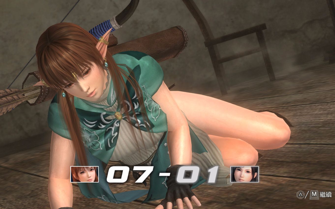 [图]【DOA】kasumi vs多角色