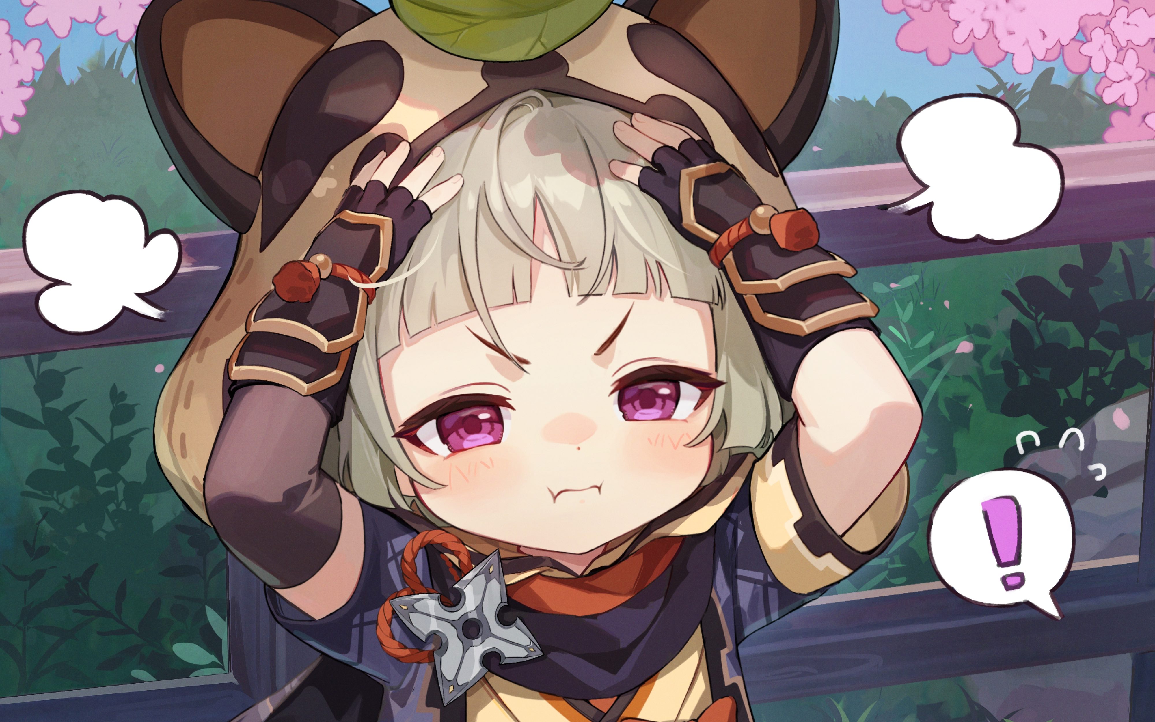 原神|主线里的早柚