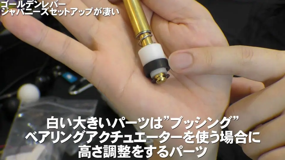 Golden Lever】日本人向けにカスタマイズされたゴールデンレバーが驚きの使いやすさ！？【アケコン】_哔哩哔哩_bilibili