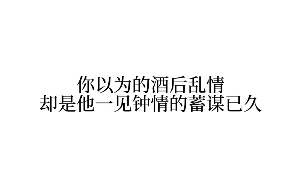 原来爹系ⷮŠ影帝私下都“宝宝”“宝宝”叫个不停,宠个没完哔哩哔哩bilibili