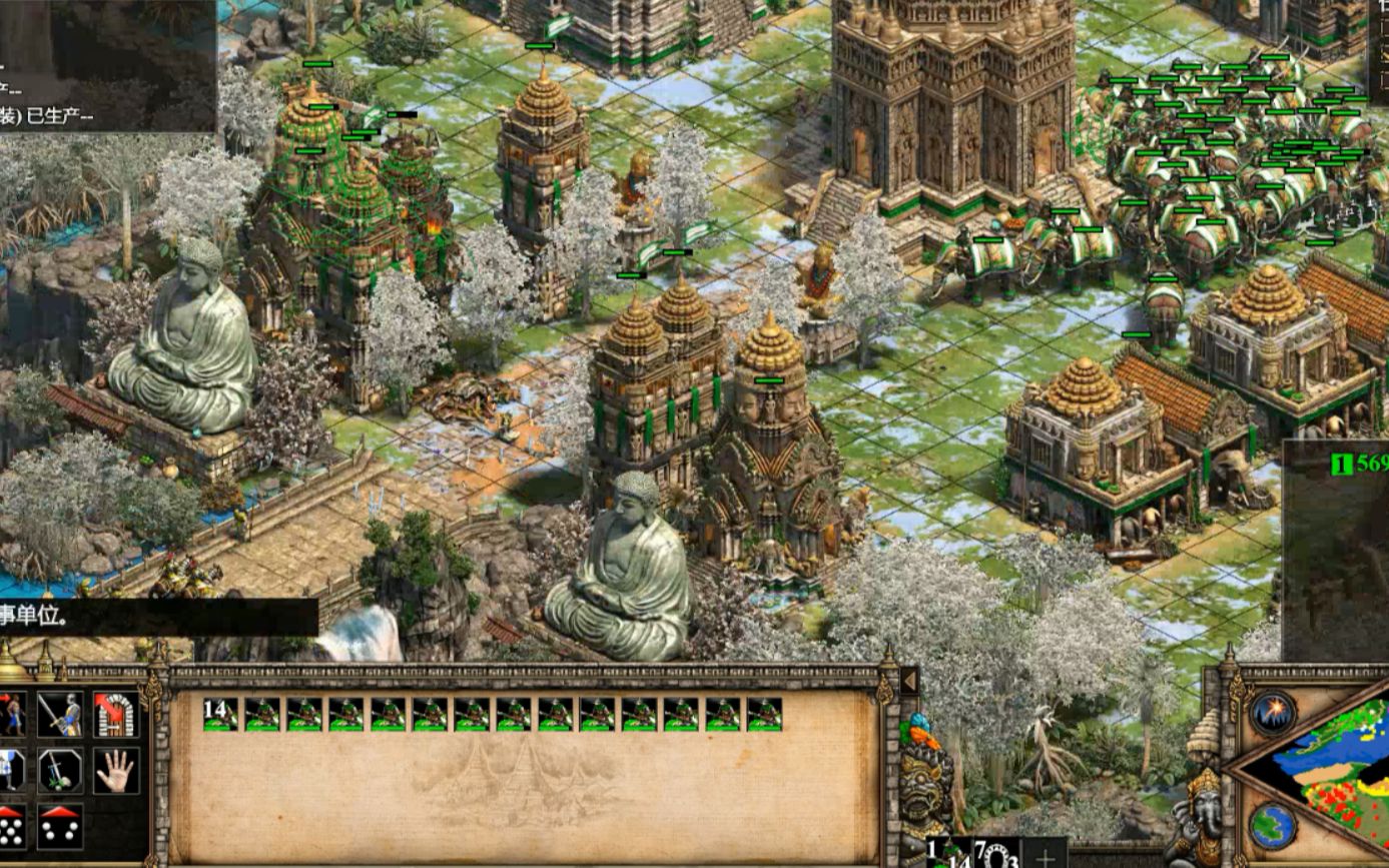 帝国时代2de缅甸战役莽应龙第五关凤凰涅盘