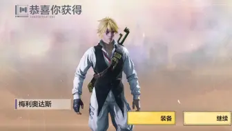 有没有跟我一样经常提前出角色但就是没欧皇过枪皮的