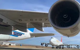 Download Video: 探访退役封存中的南航A380(B-6137)2022.3.25