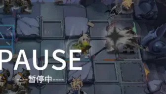 溌？