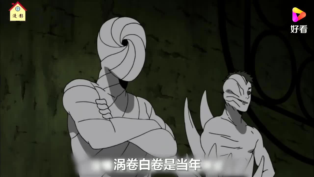 互粉互赞:十万白绝中最强的一只,涡卷白绝都有哪些特殊能力?