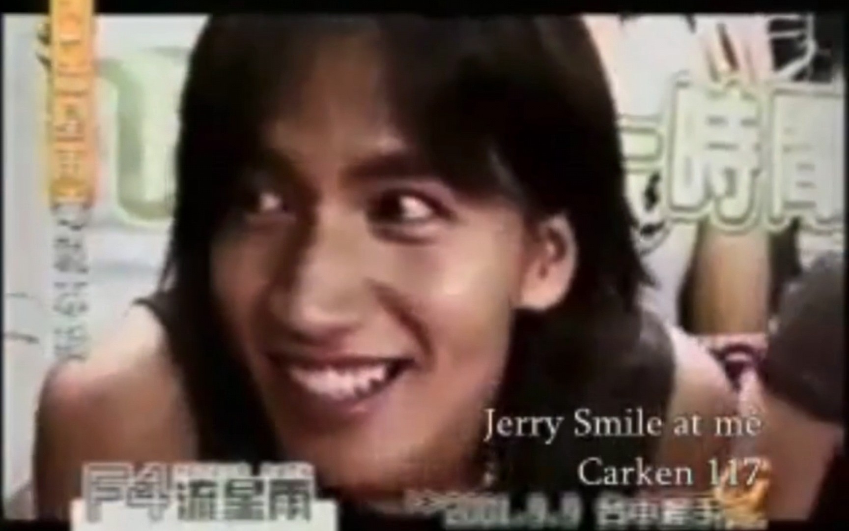 jerry哔哩哔哩bilibili