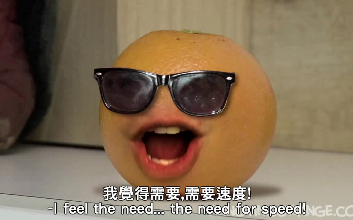 烦人的橘子 2.0!(中英文字幕)(annoying orange 2.0!